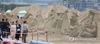 2025 해운대 모래축제 내일 개막