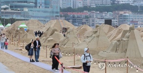 2025 해운대 모래축제 내일 개막