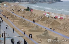 2025 해운대 모래축제 구경하러 오세요.