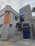 마포구 망원1동 주민센터에 승강기 신설하고 내진 보강