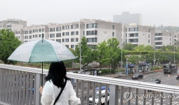 용산구 나인원한남 250억원에 거래