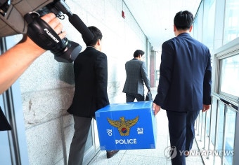 경찰, '양평 고속도로 특혜 의혹' 양평군청 압수수색
