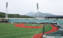 NC 홈 경기 치러지는 울산 문수야구장