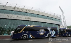 울산 문수야구장, NC 임시 홈구장으로