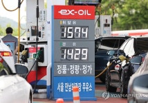 주유소 기름값 하향 안정세