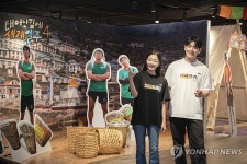 신세계백화점, 태어난 김에 하는 팝업 진행