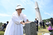 다시 찾아온 5·18