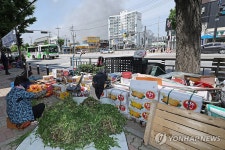 타이어공장 앞 노상