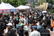 북적이는 성북세계음식축제 누리마실