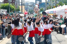 성북세계음식축제 퍼레이드