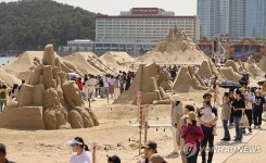 해운대서 만나는 K-컬처
