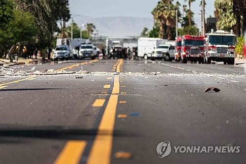 미국 캘리포니아 주 팜스프링스에서 사망한 테러 사건 공범 대니얼 종연 박씨, 구치소서 숨져