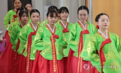 숙명여대 글로벌융합부 성년례 입장