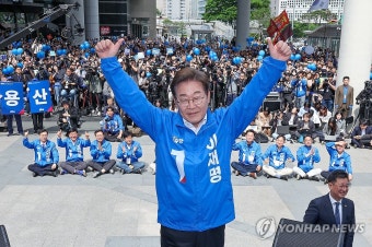 이재명, 사전투표 전 서울 유세 집중…김문수와 한동훈, 지역 유세 강화