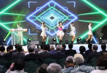삼척서 개막한 강원특별자치도 장애인생활체육대회