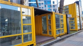 해운대 문화 오아시스 솔밭예술마을 역사 속으로