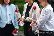 스승의 날 기념 광주 교원 8명 훈장·표창