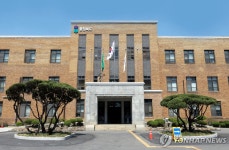 충북도청 본관 복합문화공간 이름은 그림책정원 1937