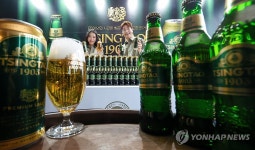 칭따오 1903 출시