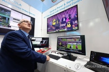 국제 방송·미디어·음향·조명 전시회