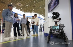 국제 방송·미디어·음향·조명 전시회