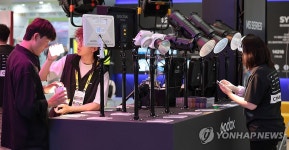 국제 방송·미디어·음향·조명 전시회 개최