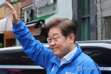 의정부에 도착한 이재명 후보