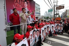 남부골목시장 방문한 김문수 후보