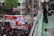 남부골목시장 방문한 김문수 후보