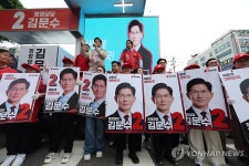 남부골목시장 방문한 김문수 후보