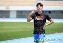 주경기장 굉장히 좋아…2025 구미 아시아육상 일주일 앞으로