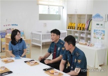 대전동부경찰서장, 직장어린이집 격려 방문