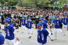 선거는 축제