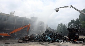 광주·전남 노동단체 금호타이어 화재, 안전·건강 대책 시급