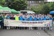 인천공항공사, 무료급식 봉사활동 실시