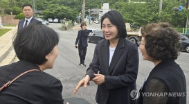 목포 공생원 찾은 김혜경 여사