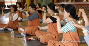 사찰에서 싱잉볼 명상