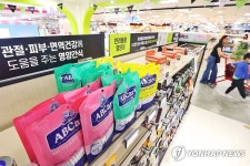 정읍지역자활센터반려동물영양간식연구소 | 반려동물 면역건강에 도움을 주는 영양간식