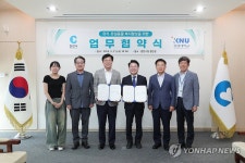 강원대·춘천시, 유기·유실 동물 복지 향상 협약