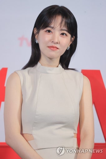 '미지의 서울'의 박보영