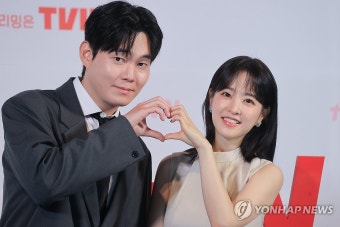 '미지의 서울'의 류경수-박보영
