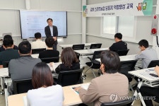 강원농업기술원, 스마트농업 전문인력 교육 확대