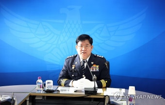경찰청장 직무대행 