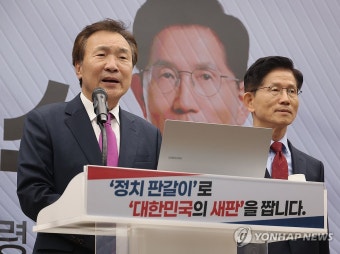 김문수 후보 지지 나선 손학규 전 대표