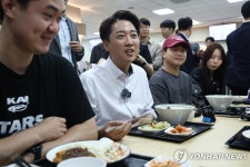 학식 먹자 이준석 오늘은 인하대