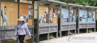 5월 봉하마을은…