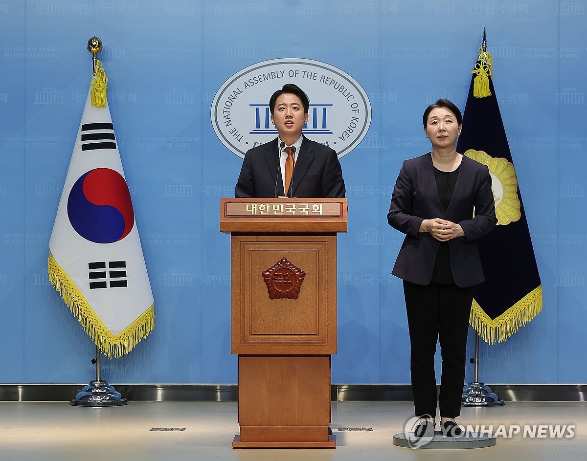 이준석, 비상계엄 대책 책임으로 후보 단일화 거절...단일화 가능성 0%