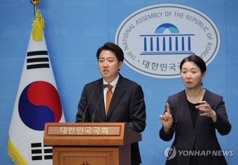 대선 완주 입장 표명하는 개혁신당 이준석 대선 후보
