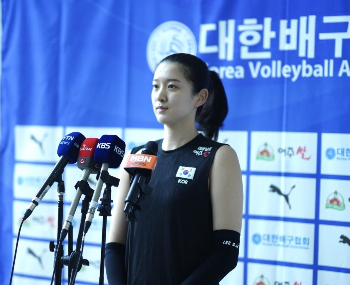 한국 여자배구 대표팀, 2025 FIVB VNL에서 강등 위기에 몰렸다