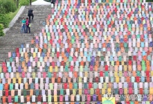 제27회 원주한지문화제 활짝